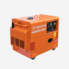 5kva Diesel Silent Generator